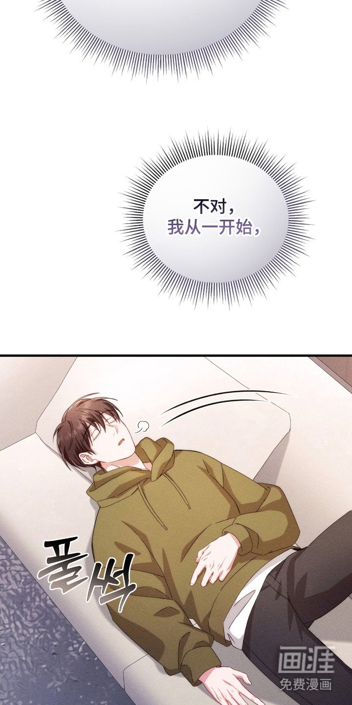 第19章：胡思乱想