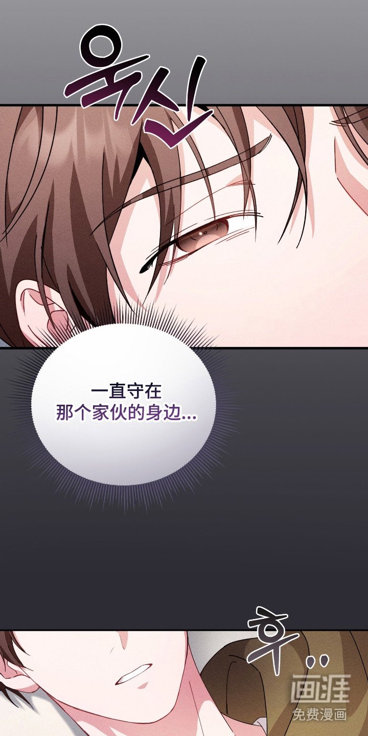 第19章：胡思乱想