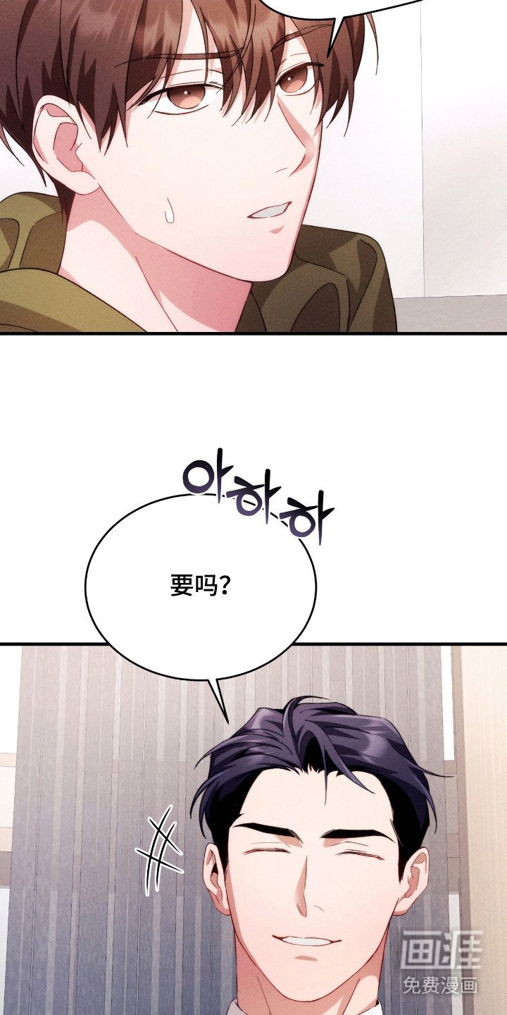 第19章：胡思乱想