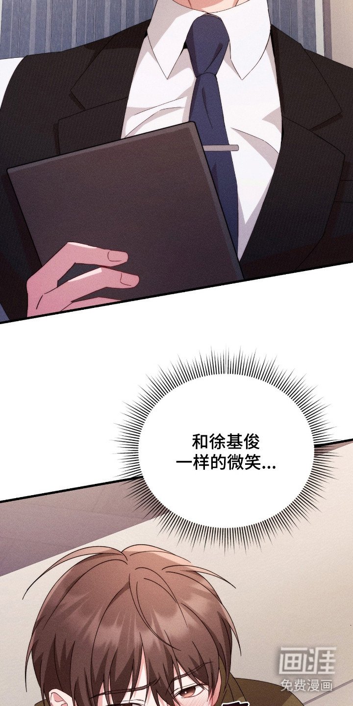 第19章：胡思乱想