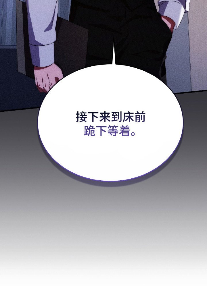 第19章：胡思乱想