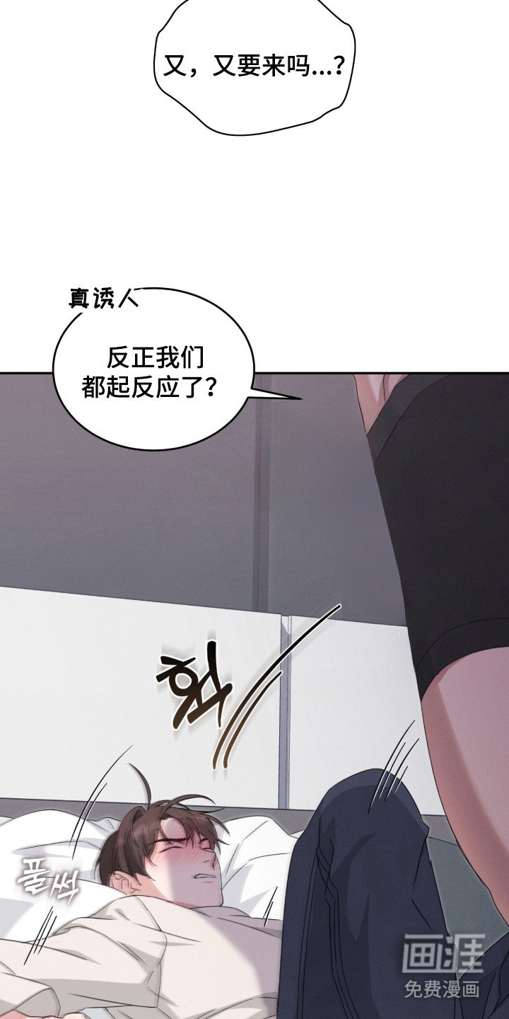 第2章：仔细考虑
