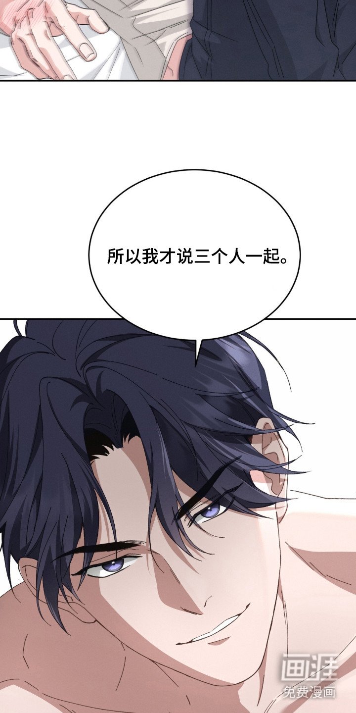 第2章：仔细考虑
