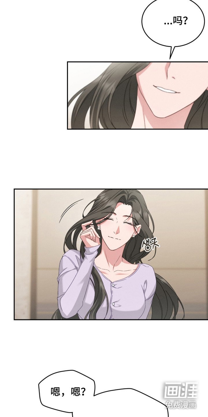 第2章：仔细考虑