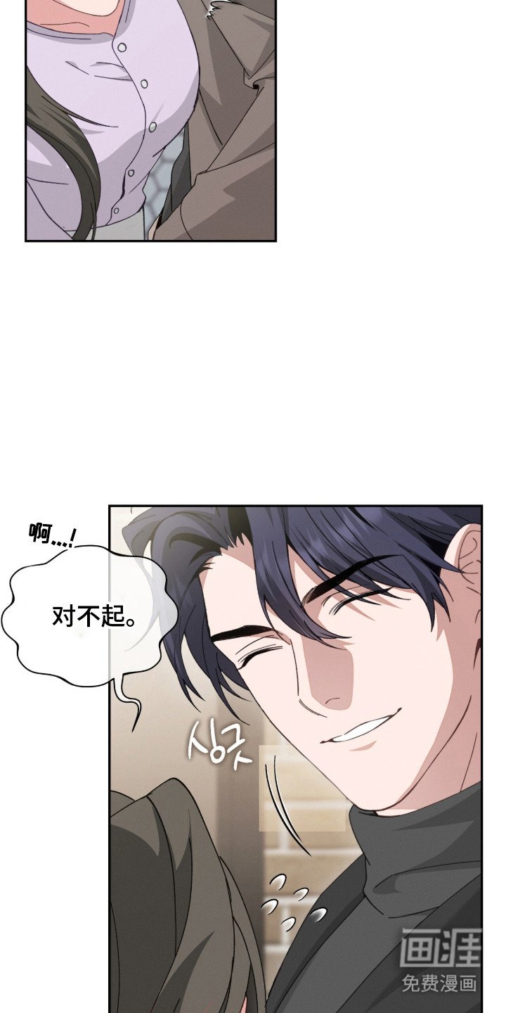 第2章：仔细考虑