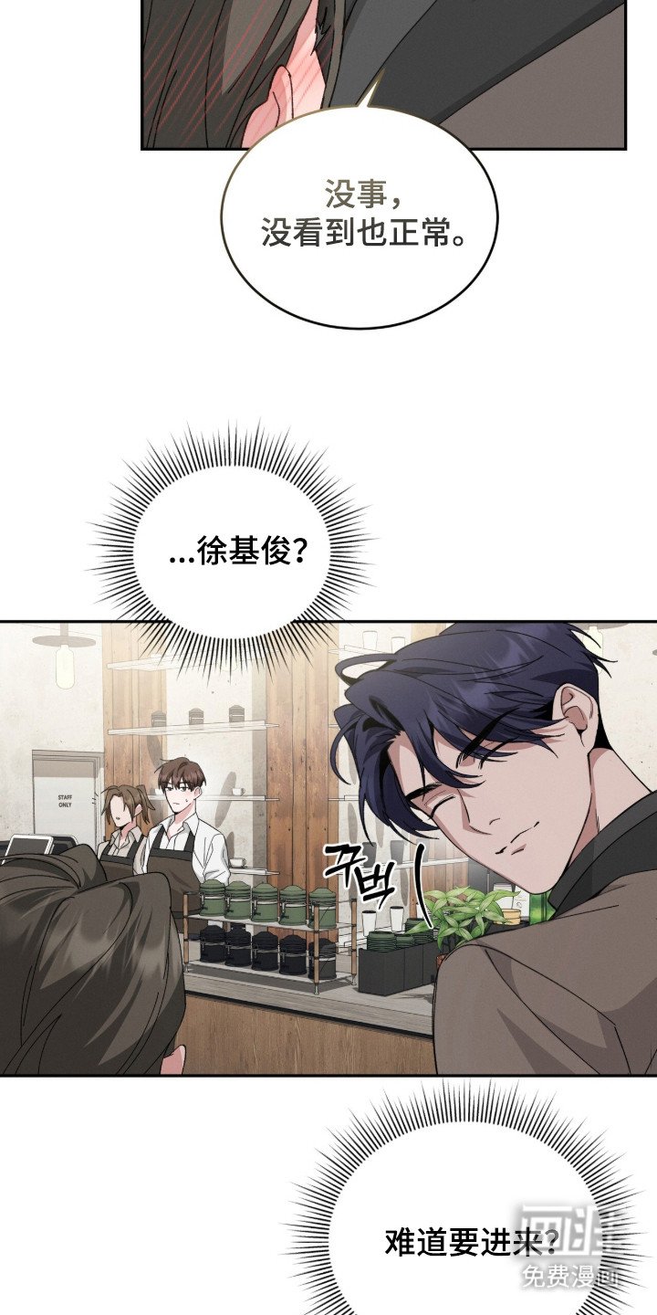 第2章：仔细考虑