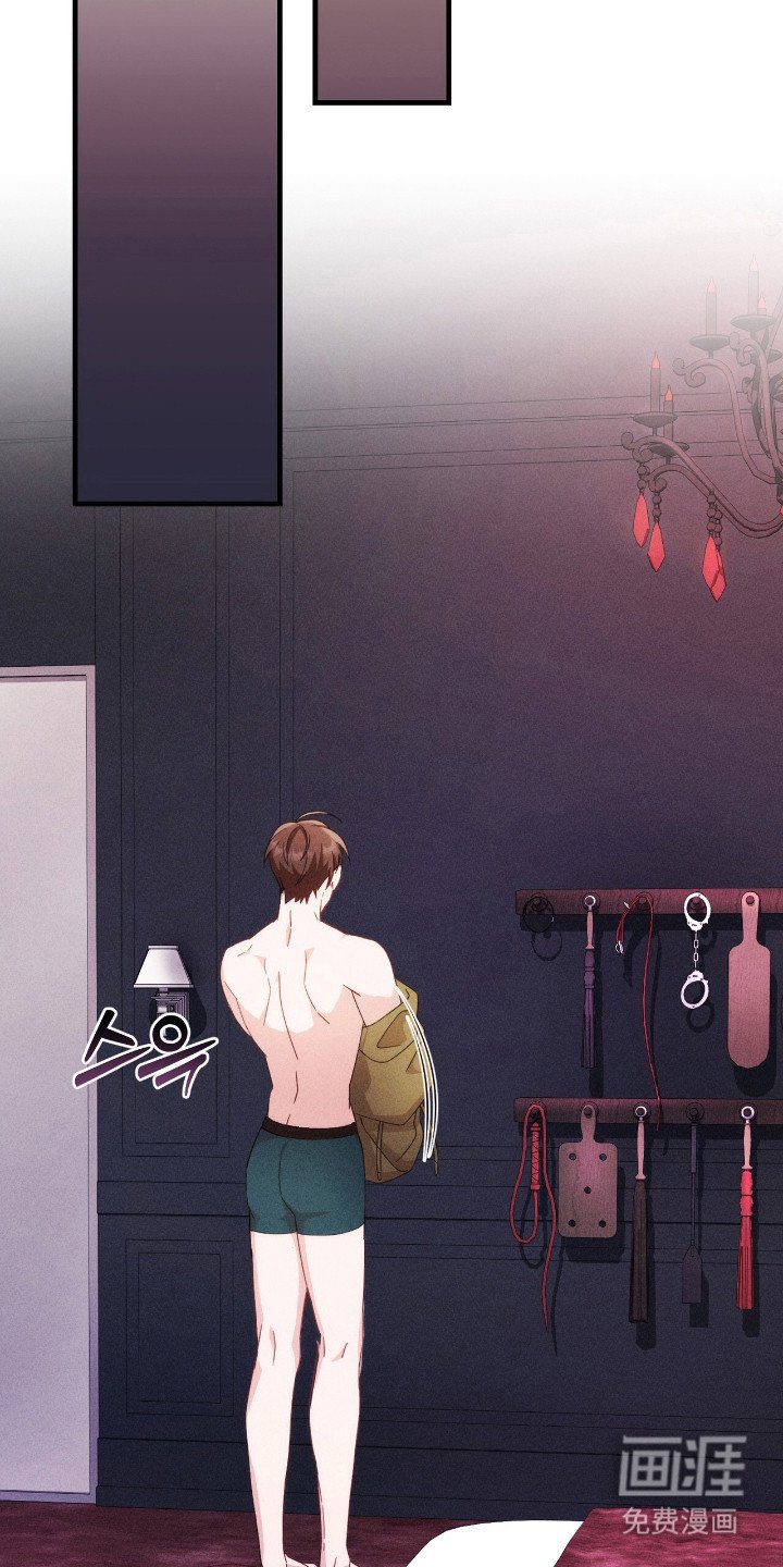 第20章：难为情