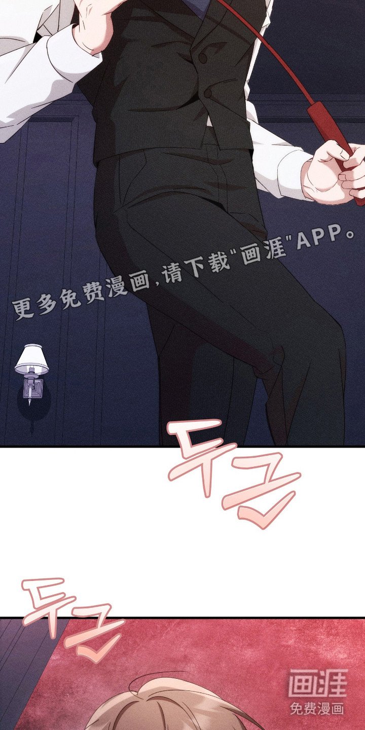 第20章：难为情