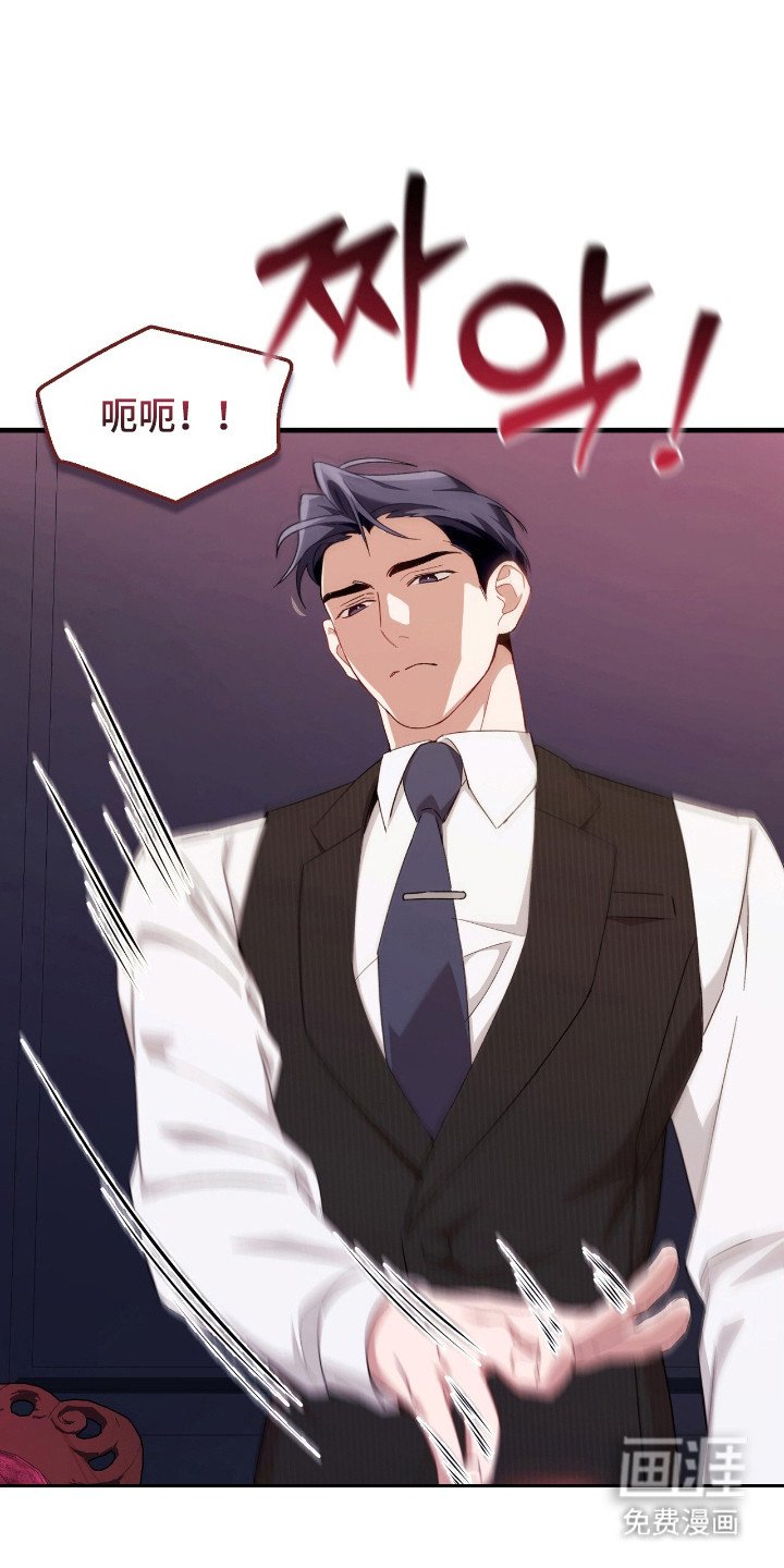 第21章：忍耐