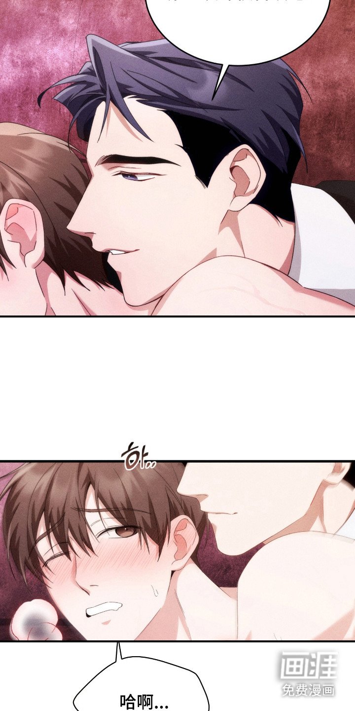 第21章：忍耐