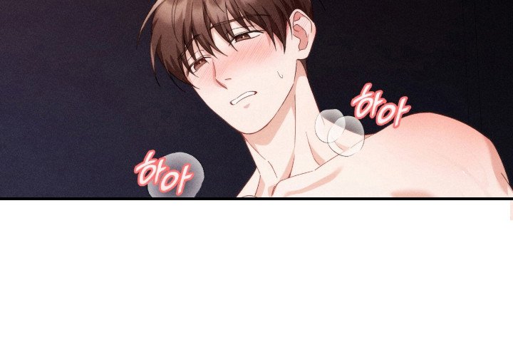 第21章：忍耐