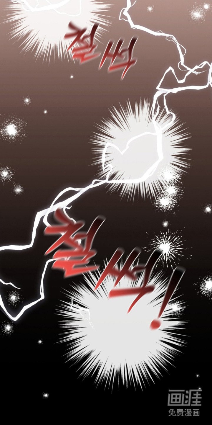 第23章：很温柔