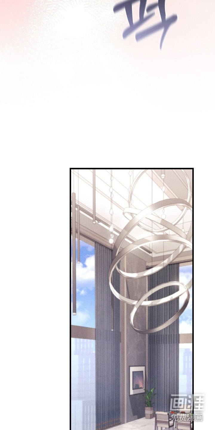 第25章：怕孤单