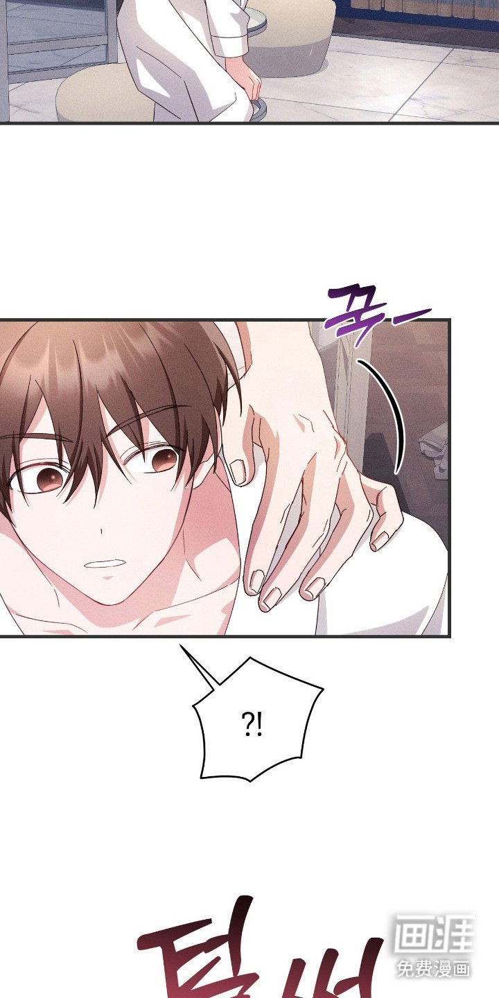 第27章：吹头发