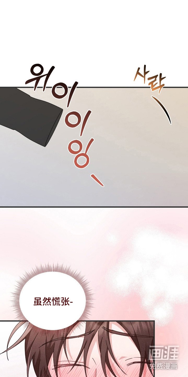 第27章：吹头发