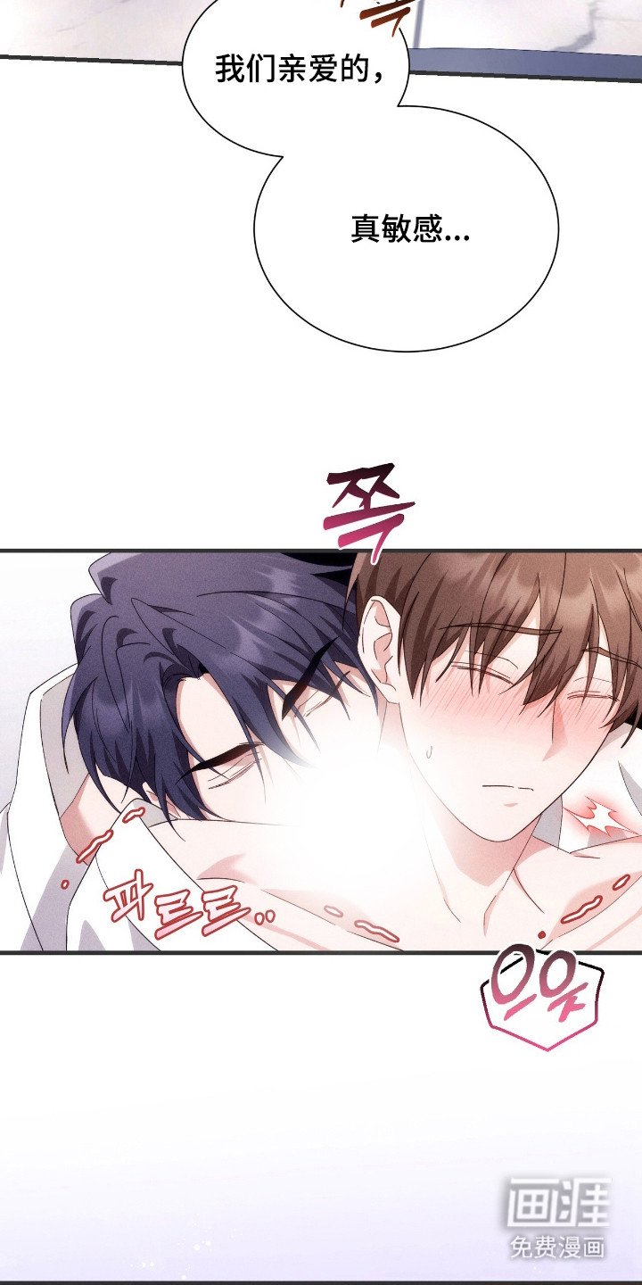 第27章：吹头发