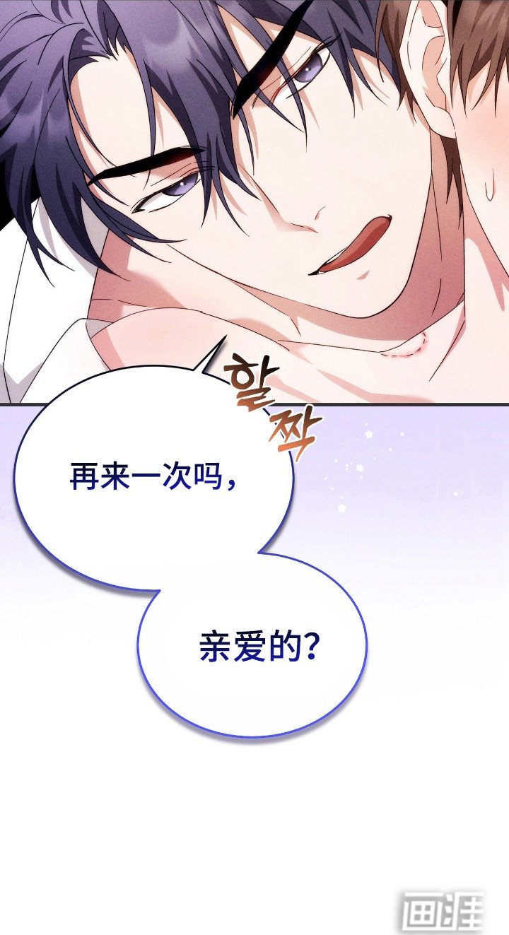 第27章：吹头发