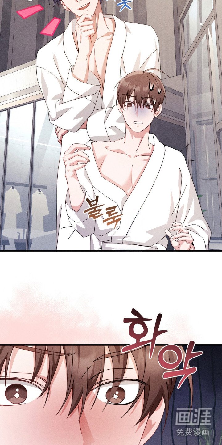 第28章：牵着鼻子走
