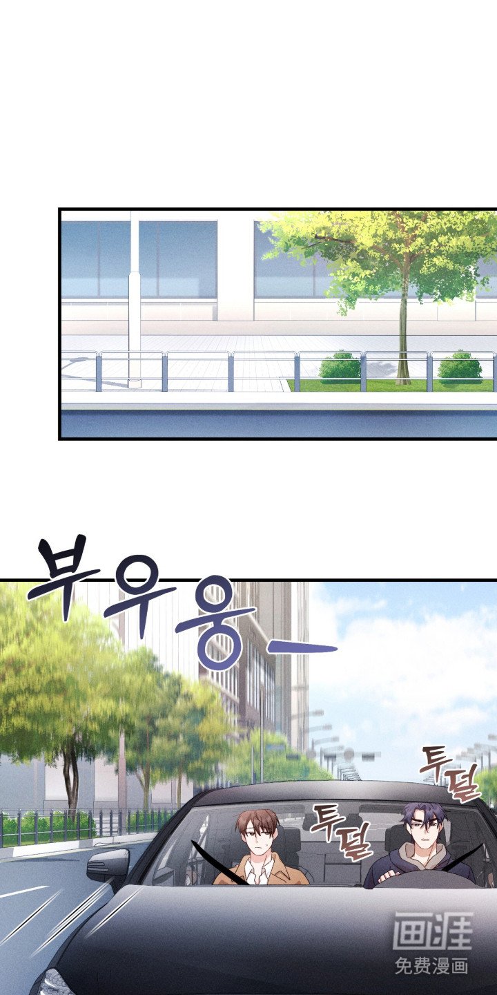 第30章：感同身受