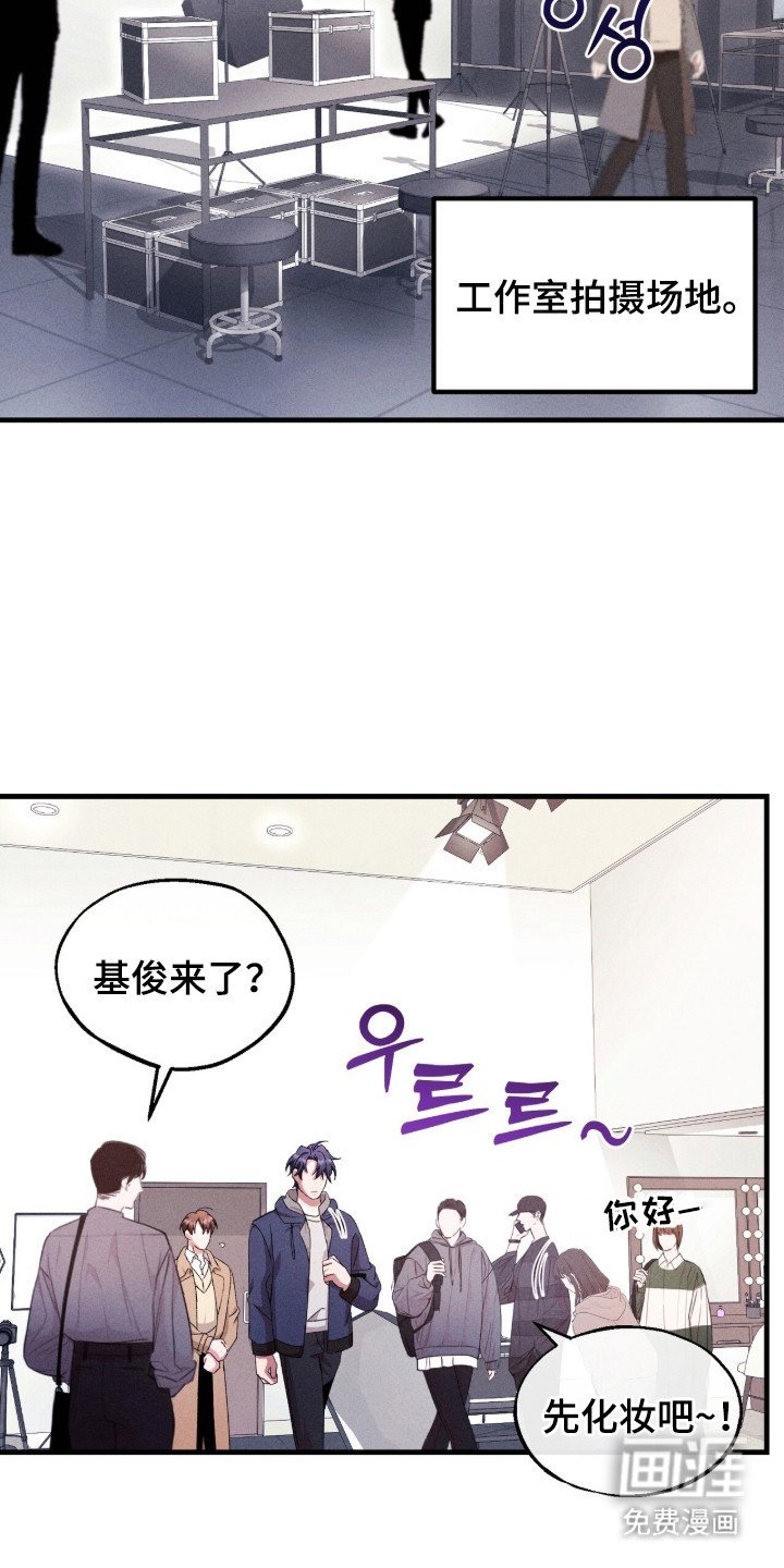 第30章：感同身受