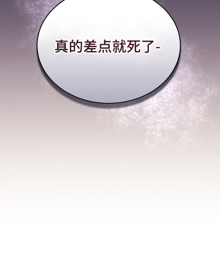 第30章：感同身受