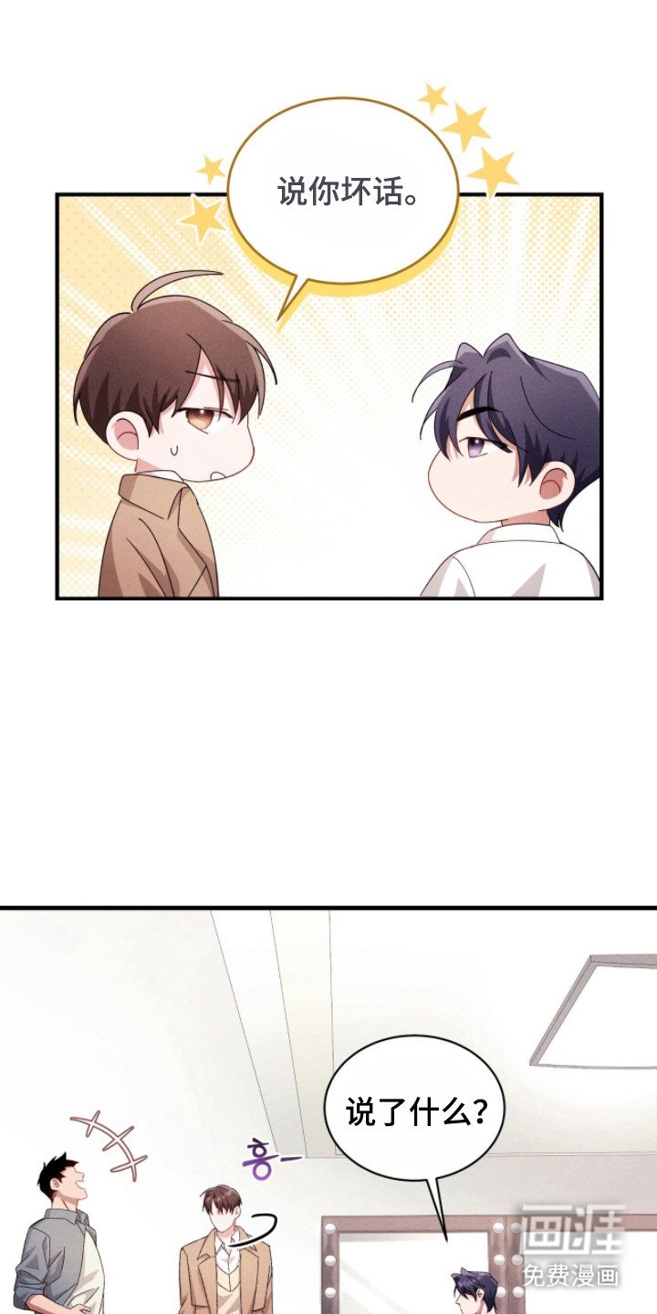 第31章：坦诚