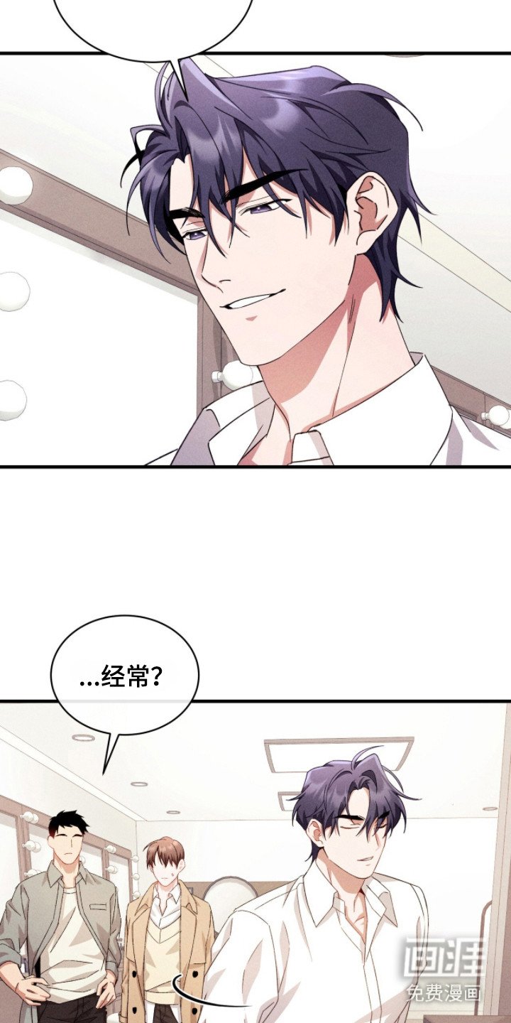 第31章：坦诚