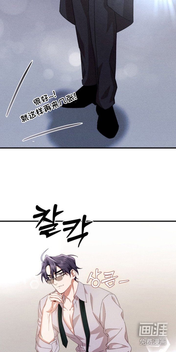 第32章：拍摄