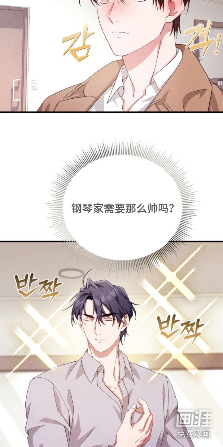 第32章：拍摄