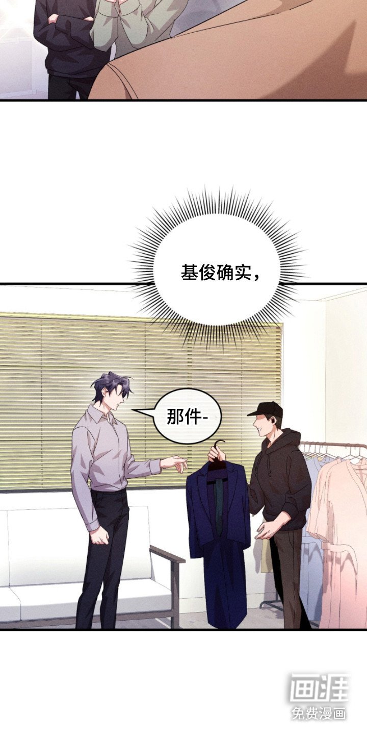 第32章：拍摄