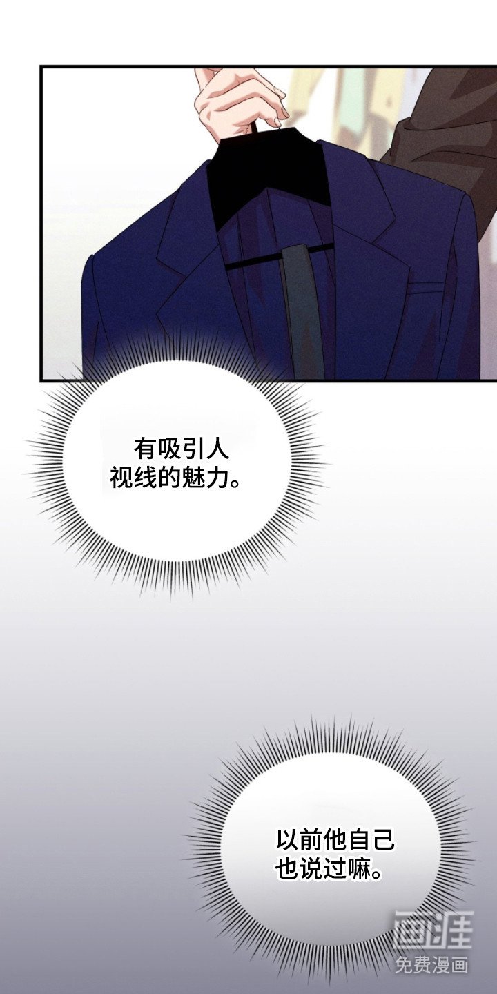第32章：拍摄