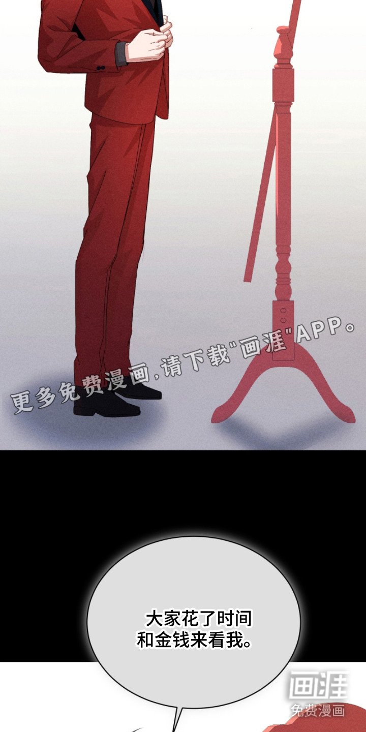 第32章：拍摄