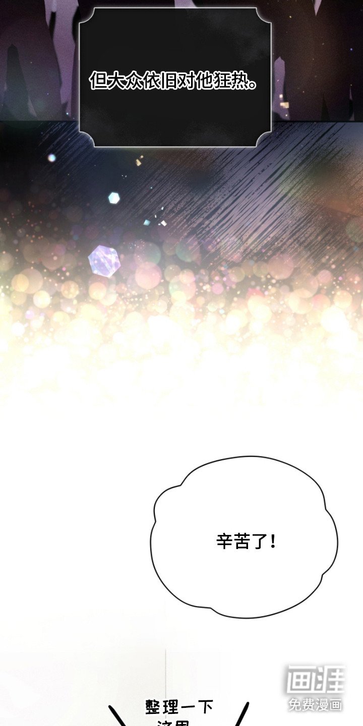 第32章：拍摄