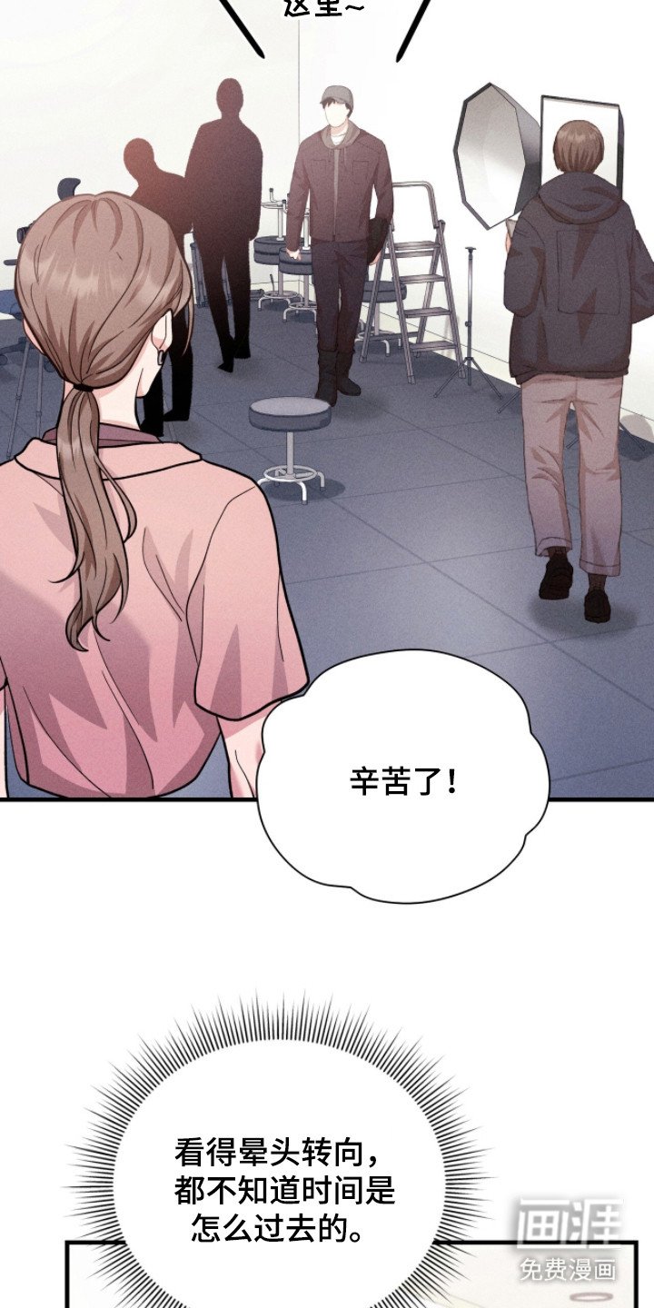 第32章：拍摄