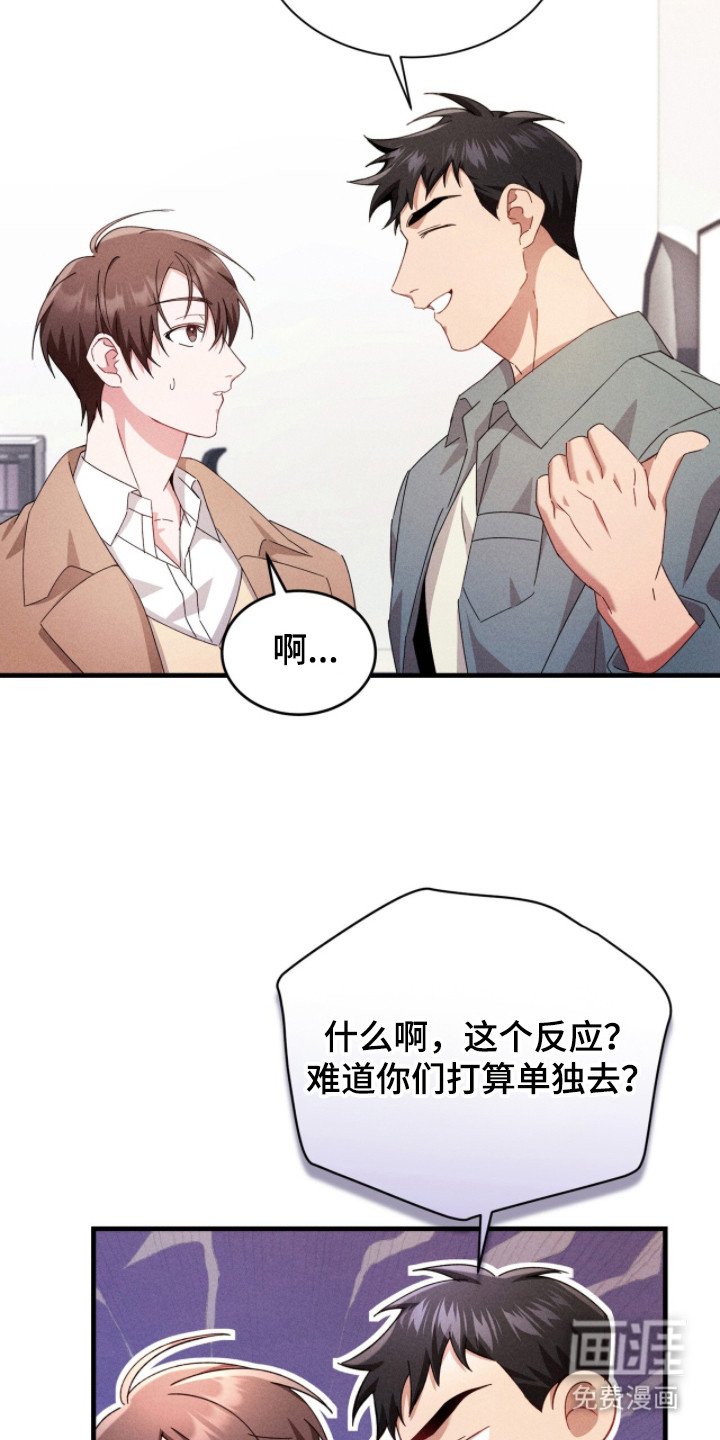 第32章：拍摄