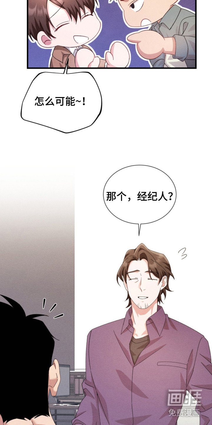 第32章：拍摄