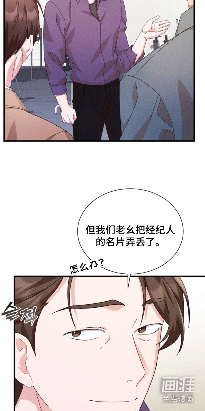 第32章：拍摄