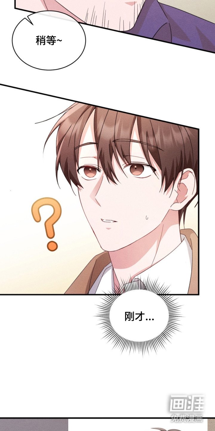 第32章：拍摄