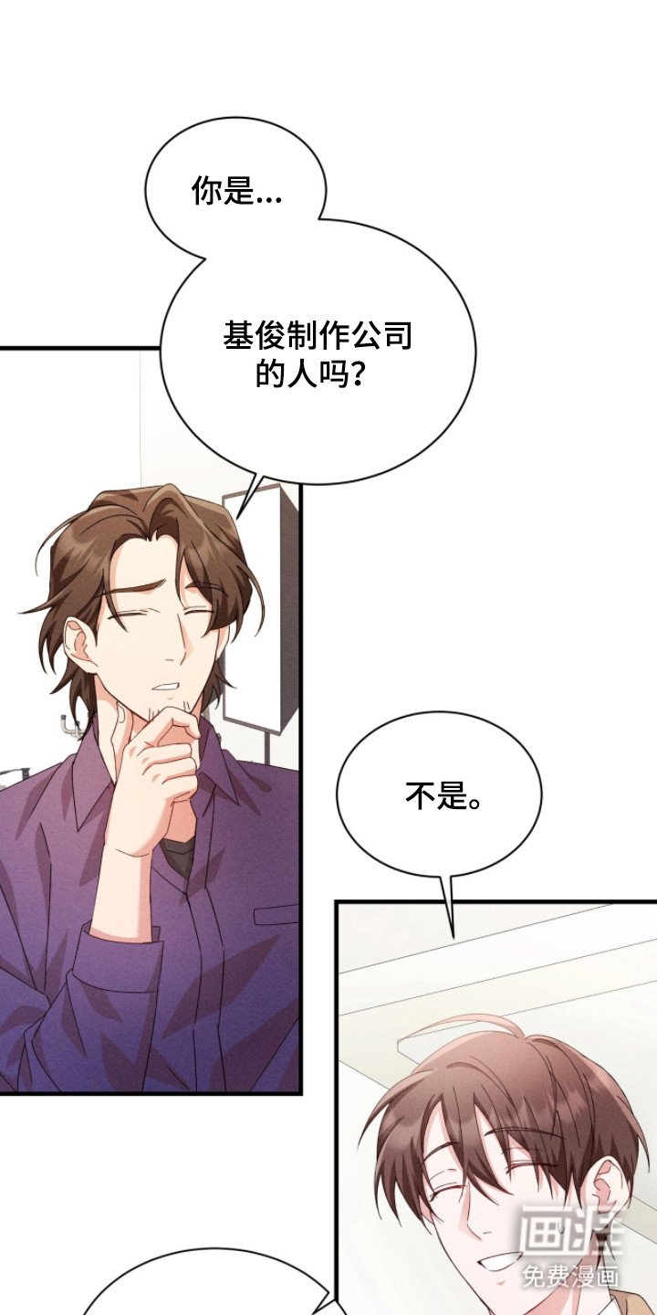 第33章：动手动脚