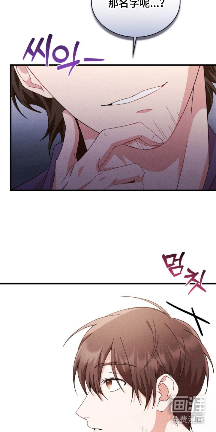 第33章：动手动脚