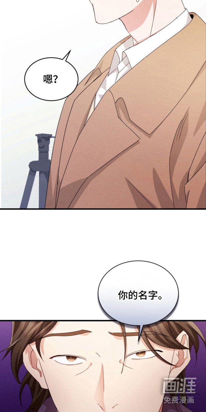 第33章：动手动脚