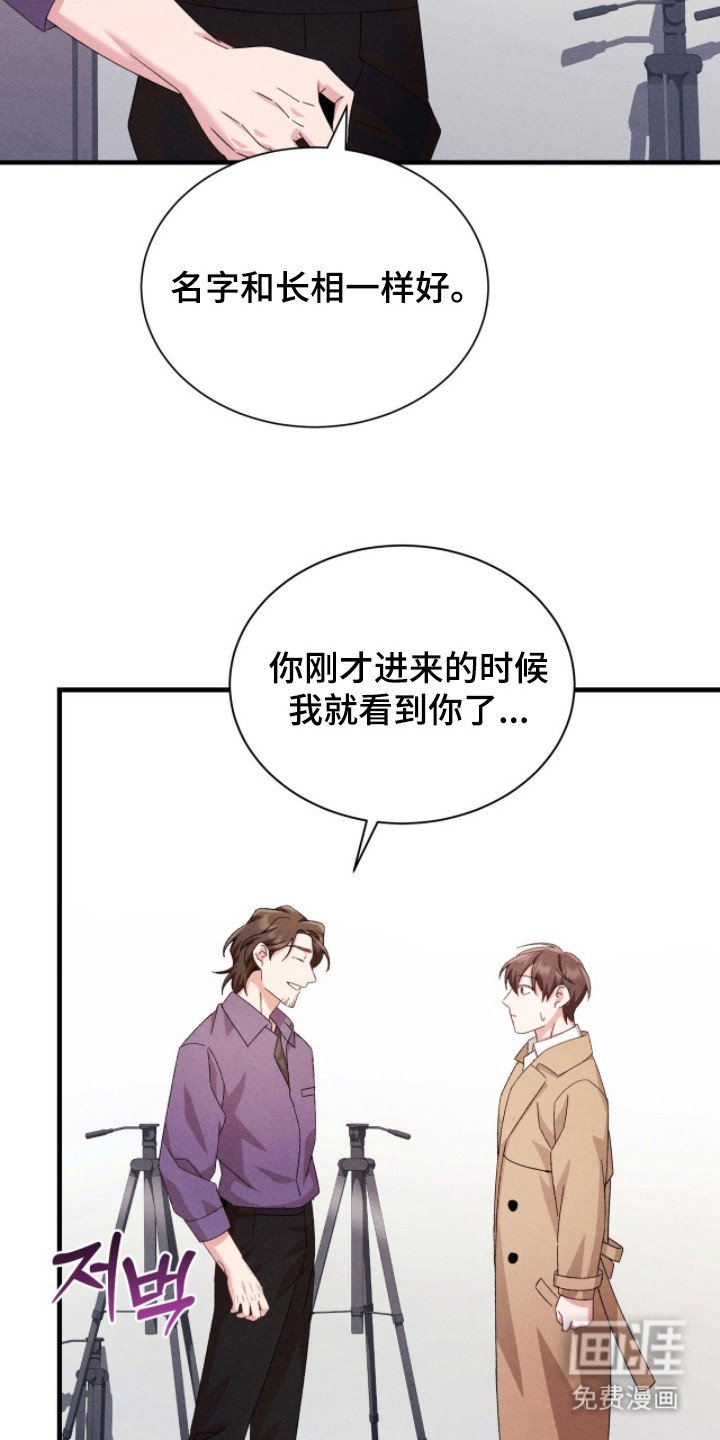 第33章：动手动脚