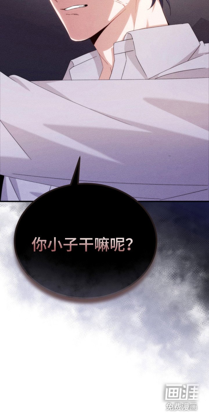 第33章：动手动脚