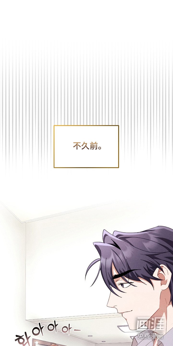 第33章：动手动脚