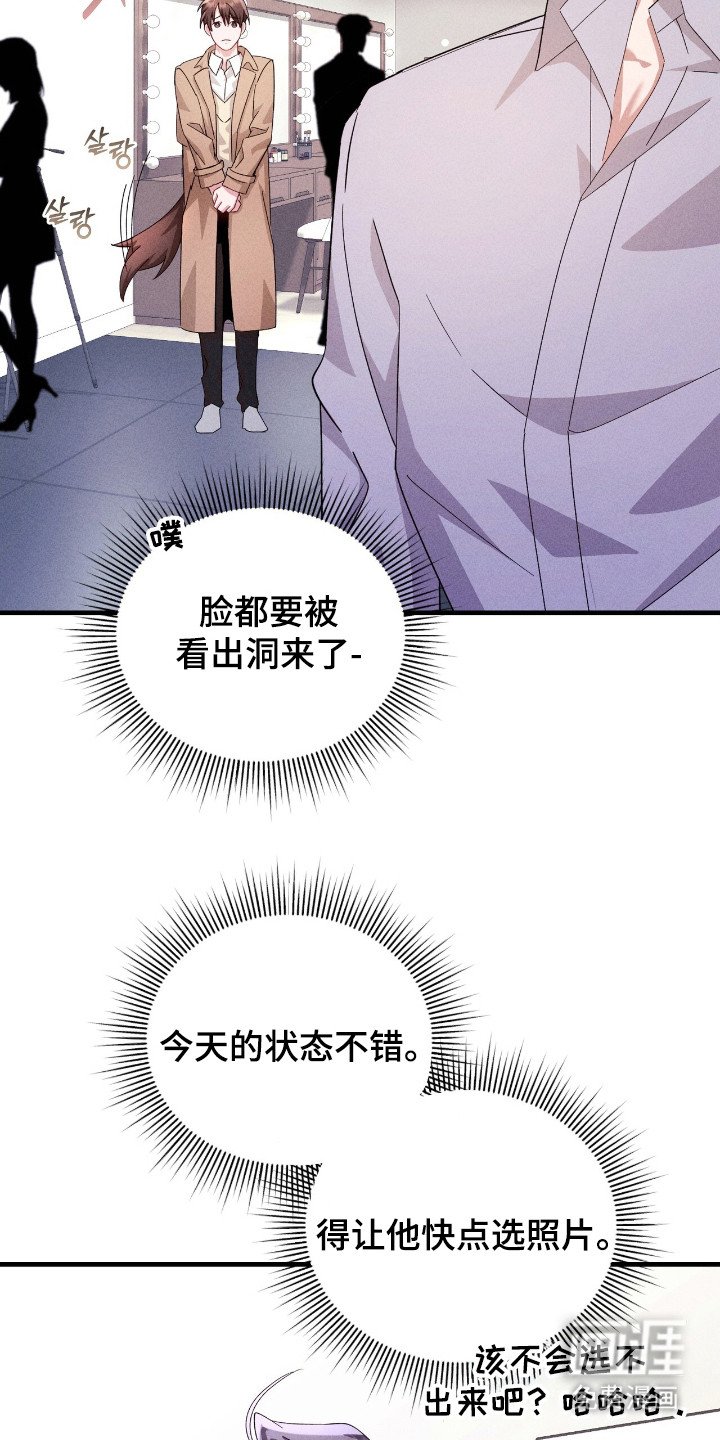 第33章：动手动脚
