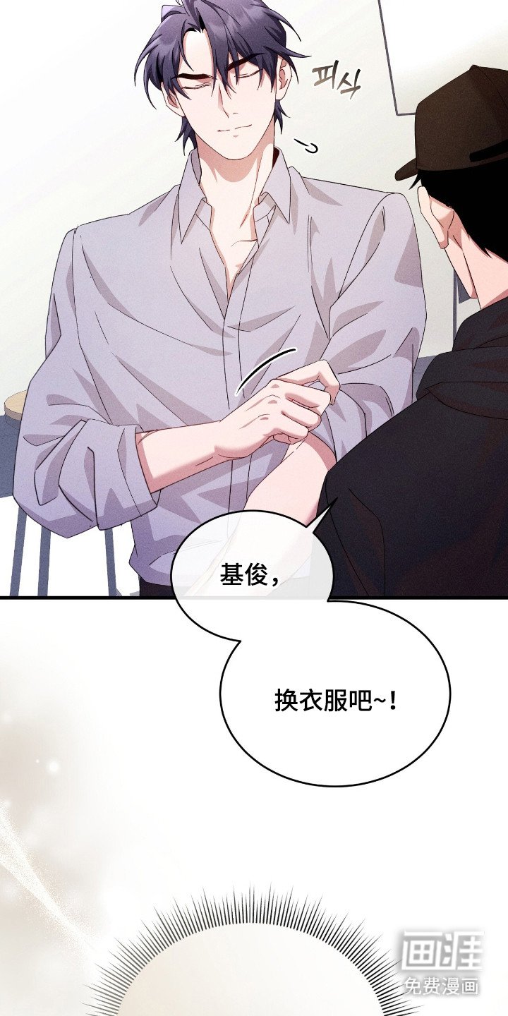 第33章：动手动脚