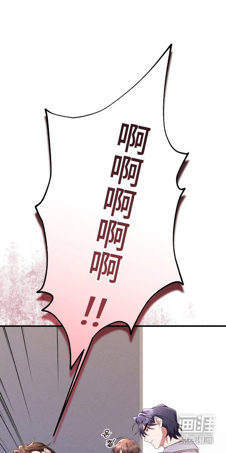 第34章：担心
