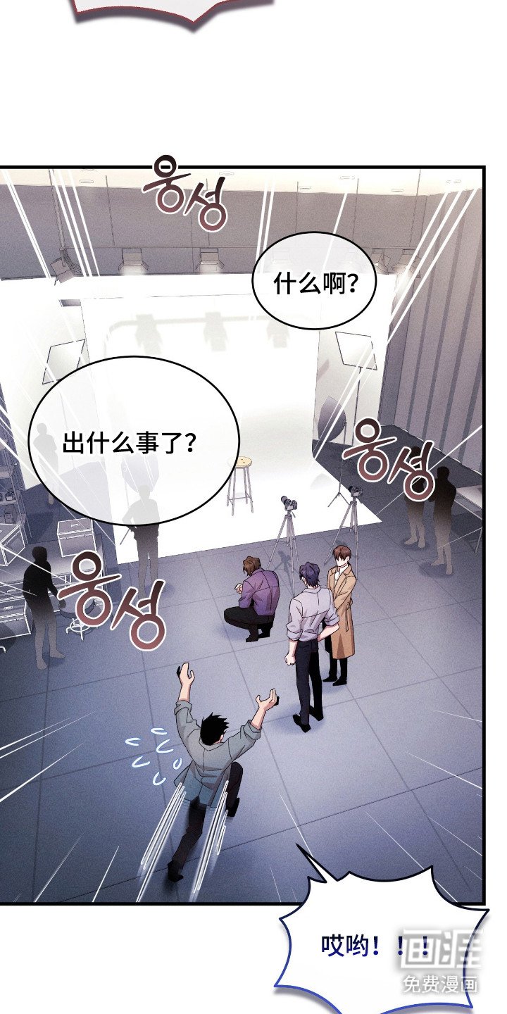 第34章：担心