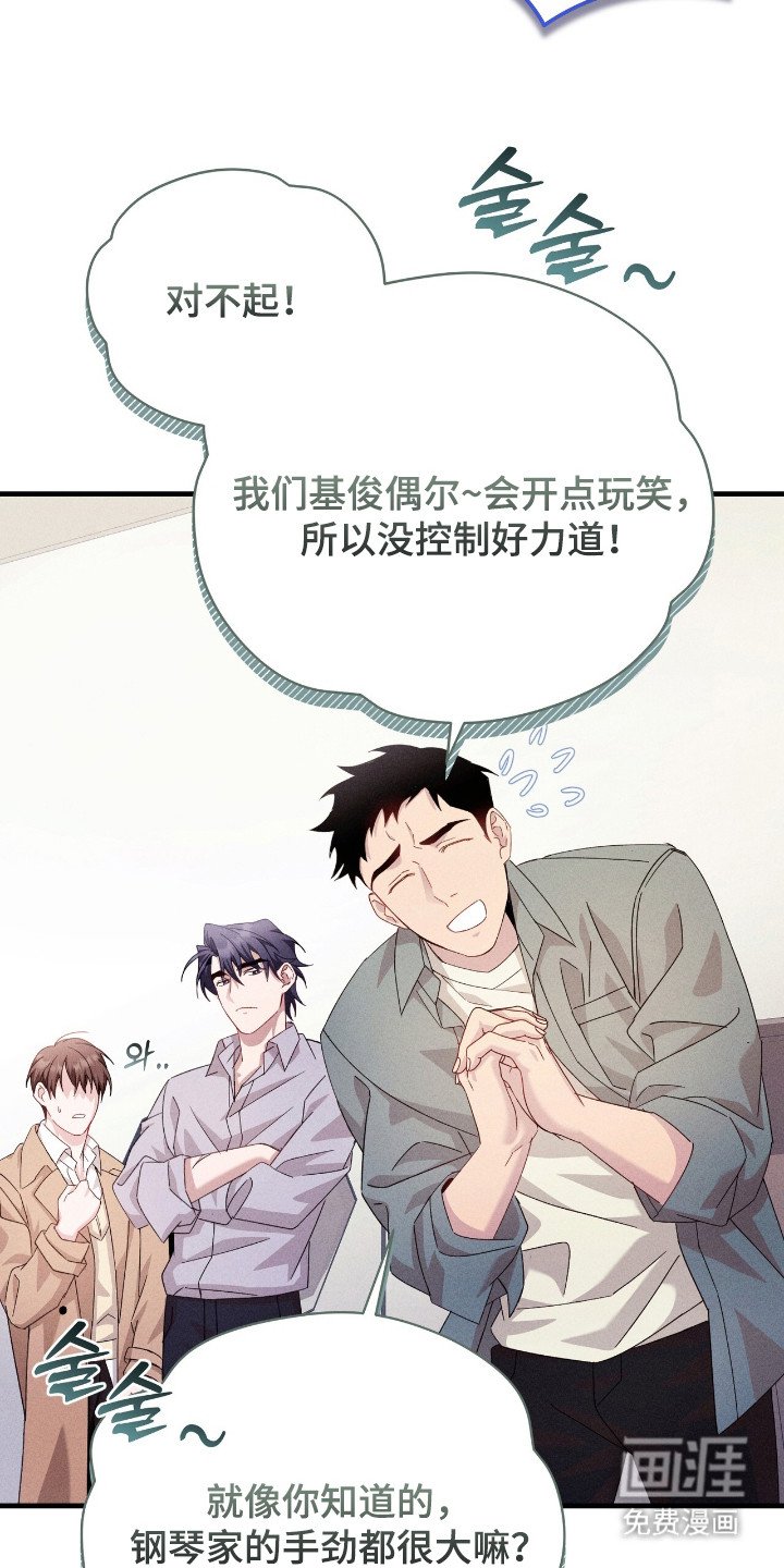 第34章：担心