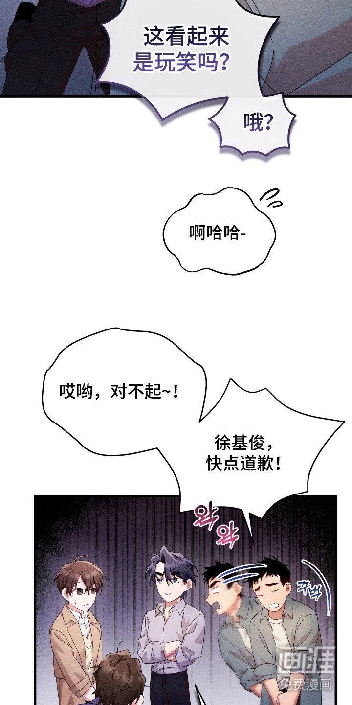 第34章：担心